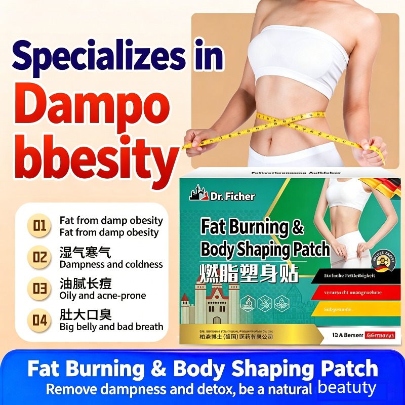 Natural Herbal Navel Patch Gen – обзор и цена Herbal Wellness Patches