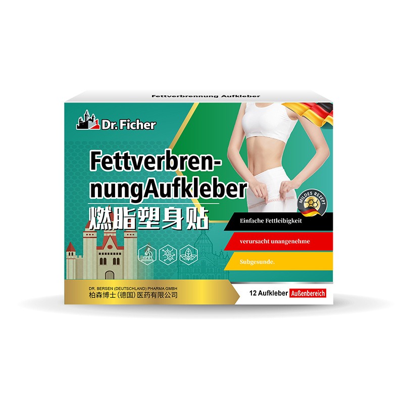 Natural Herbal Navel Patch Gen – обзор и цена Herbal Wellness Patches