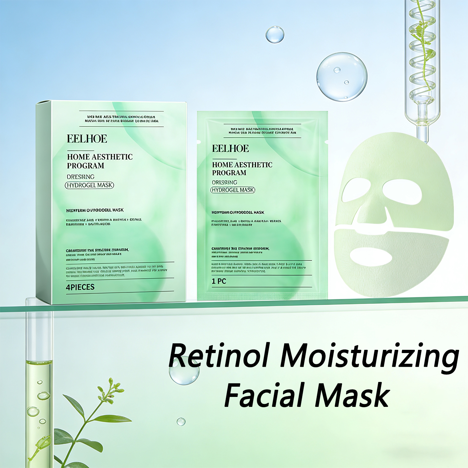 Tightening Hydrogel Mask Effec – обзор и цена Milk Thistle Silymarin